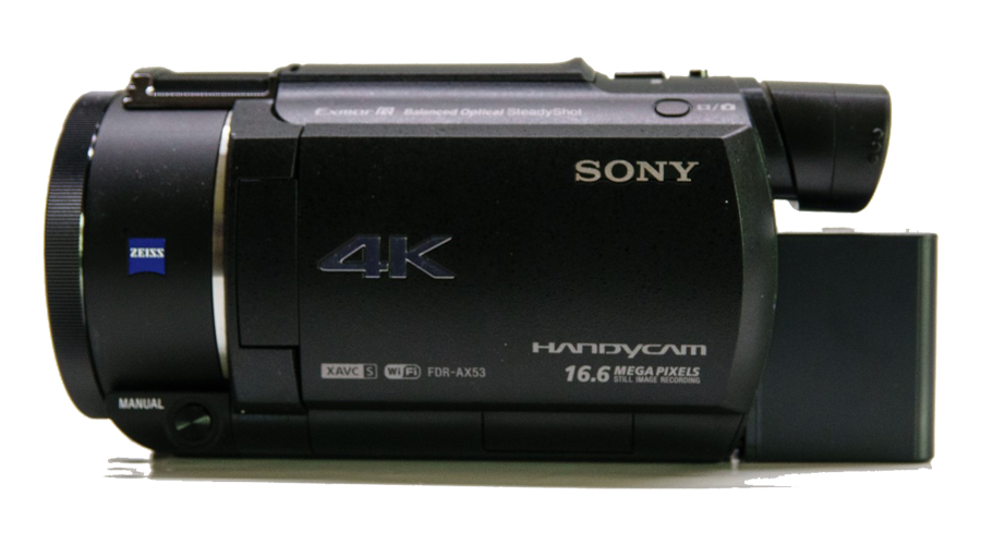 Sony FDR AX53