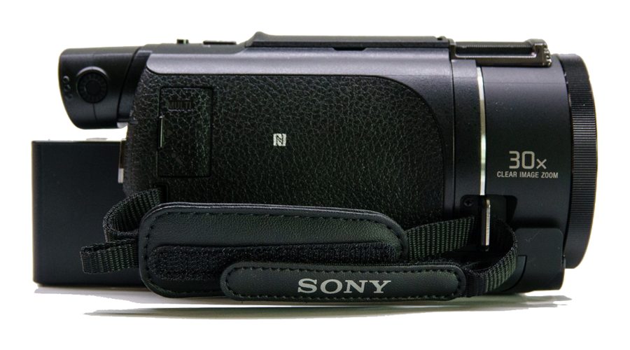 Sony FDR AX53